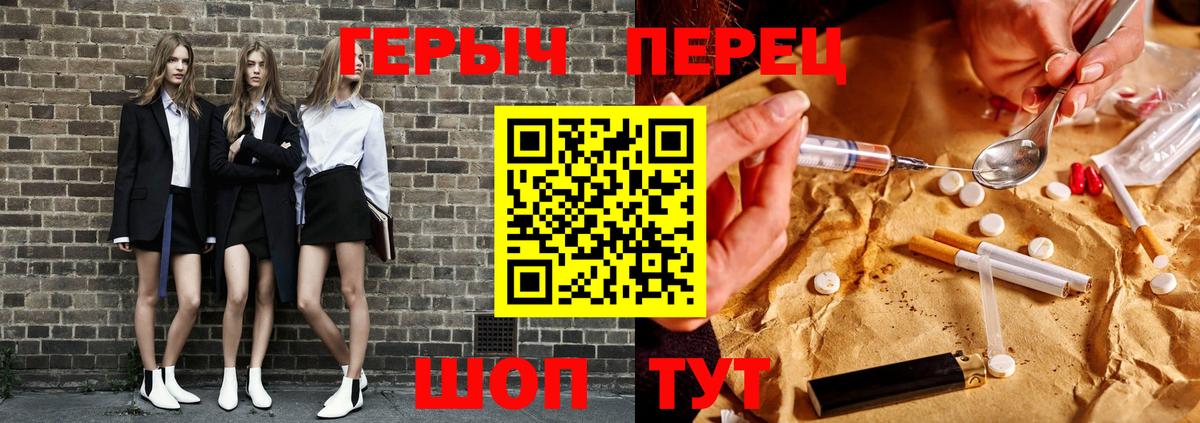 ГАШИШ  Вейп ТГК  A PVP СОЛЬ кристаллы  Бошки Шишки  Мефедрон кристаллы  Вход с VPN  Гашиш  Менделеевск  Cocaine 