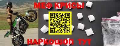 мет Туймазы