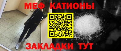 а пвп мука Усть-Илимск