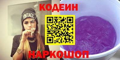 индика Тулун