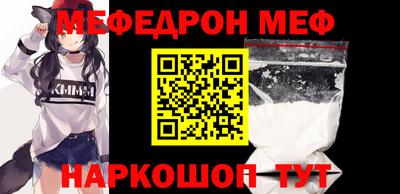 мет Туймазы