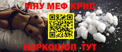 индика Тулун