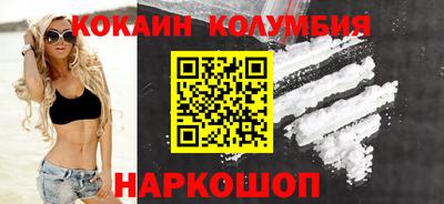 а пвп мука Усть-Илимск