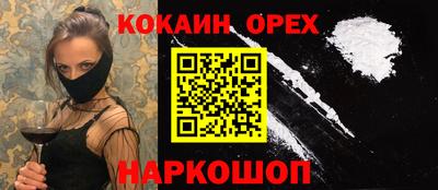 мескалин Тула