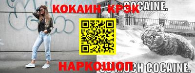мескалин Тула