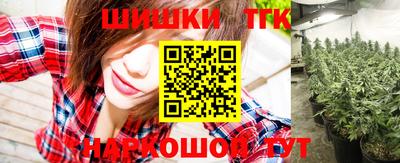 мет Туймазы