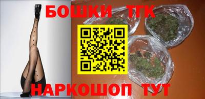 мет Туймазы