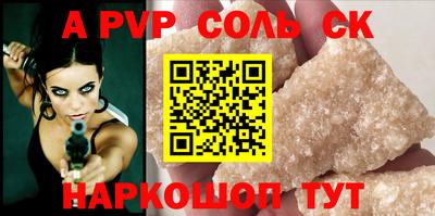 индика Тулун