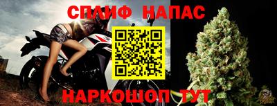мескалин Тула