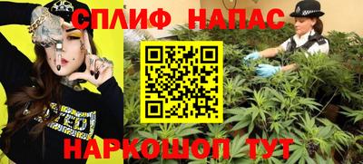 мескалин Тула