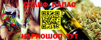 мескалин Тула