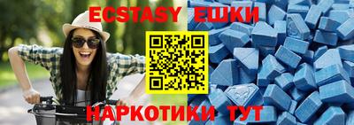 мескалин Тула