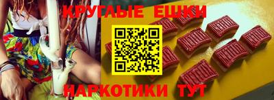 мескалин Тула
