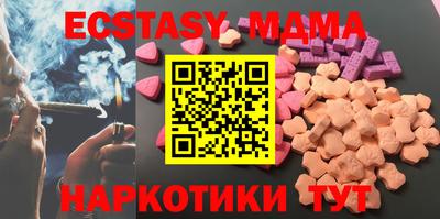 мет Туймазы