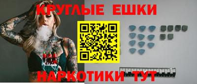 индика Тулун