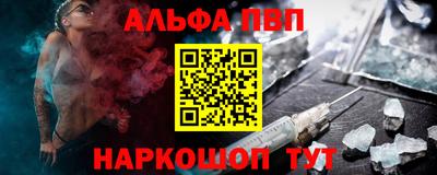 мет Туймазы