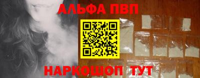 индика Тулун