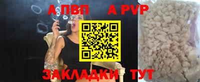 индика Тулун