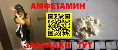 мет Туймазы