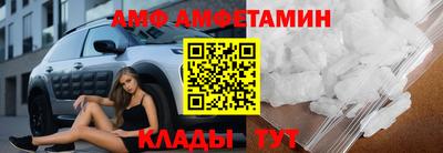 индика Тулун