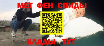 mix Усть-Джегута