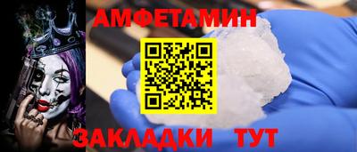 мескалин Тула