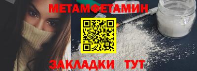 мескалин Тула