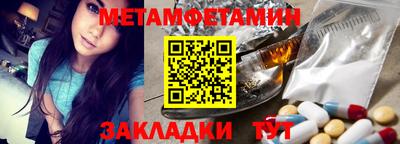 mix Усть-Джегута