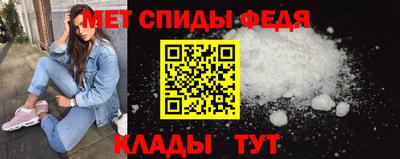 мет Туймазы