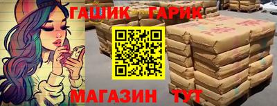 мескалин Тула