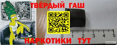 мет Туймазы