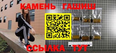 мет Туймазы
