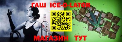 мет Туймазы