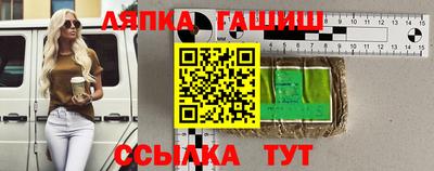 мескалин Тула