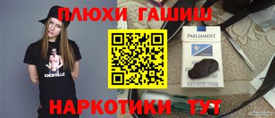 мескалин Тула