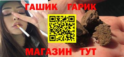 индика Тулун