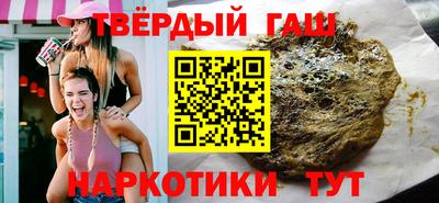 мескалин Тула