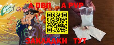 индика Тулун